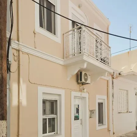 Apartamento Rodia House Kárpatos