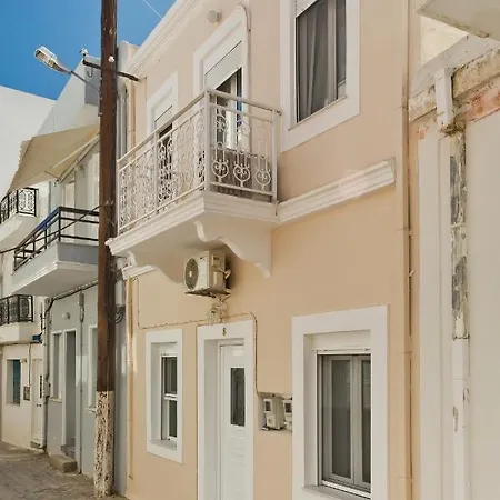 Rodia House Apartamento